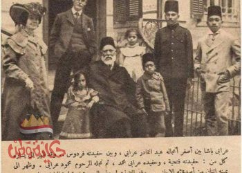 من هو الشريف الذى أدخل شجرة المانجو بمصر؟؟ مع ذكر نسب عائلته؟