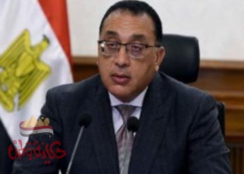 تحليل لـ PCR للقادمين من الخارج يستثني الاطفال اقل من ست سنوات