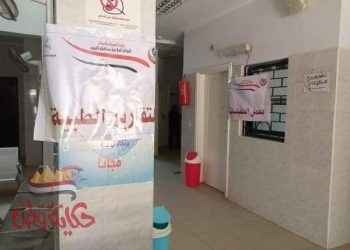 صحةالفيوم تنفذ قافلة طبية مجانية بقرية دسيا غدا السبت
