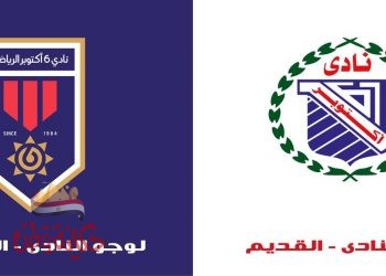 لوجو جديد لنادى مدينة 6 أكتوبر الرياضى