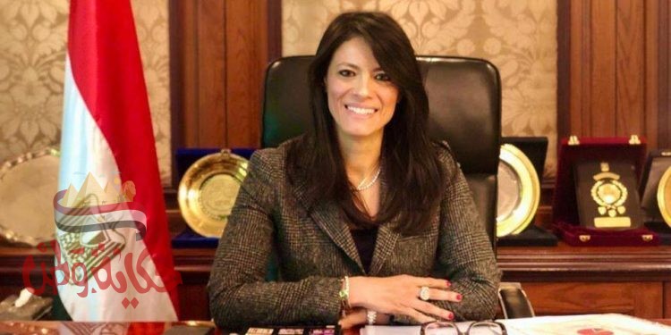 المشاط: البنك الأوروبي لإعادة الإعمار والتنمية يقر 100 مليون دولار جديدة لبنك مصر في إطار برنامج تيسير التجارة