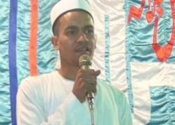 رحم الله الشهيد الشيخ حسام فتحى العركى