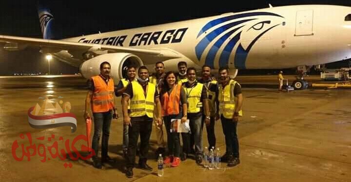 أولى رحلات شركة مصر للطيران للشحن الجوي إلى سريلانكا