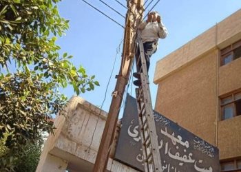 حملة مكبرة لإزالة الإعلانات الغير مرخصة والعشوائية بمركز الباجور