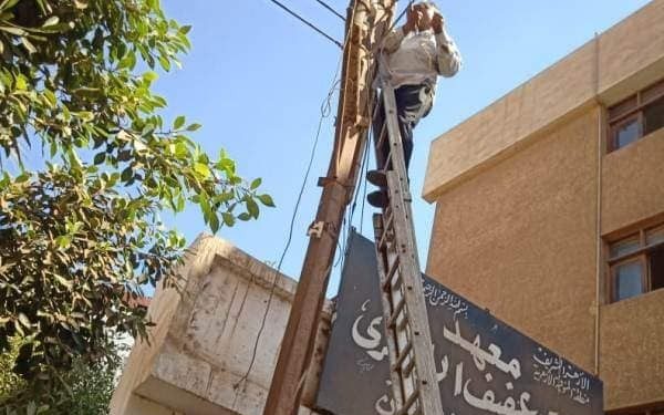 حملة مكبرة لإزالة الإعلانات الغير مرخصة والعشوائية بمركز الباجور