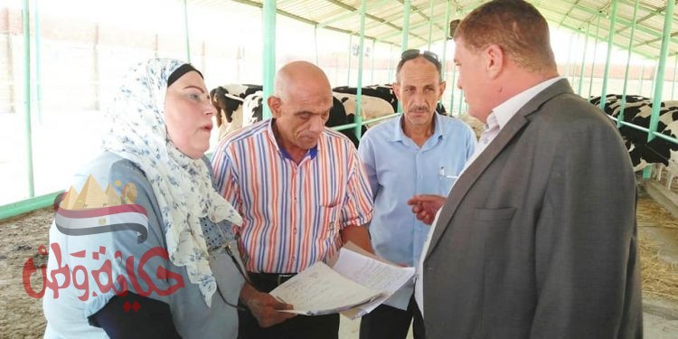 وكيل وزارة الزراعة بالبحيرة فى زيارة مفاجئة لمزرعة ” الايمان ” للثروة الحيوانية بالمحمودية