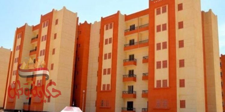 الإسكان تطرح وحدات لمتوسطى الدخل بمساحات 120 مترا 16 أغسطس بـ 4 محافظات