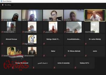 دورة تدريبيه ينظمها المجلس القومى للمراة لمرشحات مجلس الشيوخ