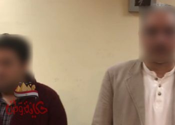 ضبط شخصين بالدقهلية لقيامهما بإدارة كيان تعليمى وهمى