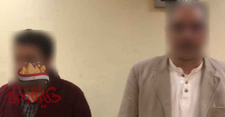 ضبط شخصين بالدقهلية لقيامهما بإدارة كيان تعليمى وهمى