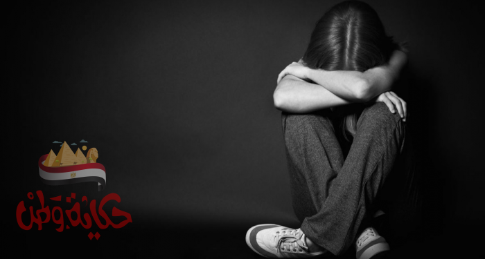 كيف تحافظ على صحتك النفسية ؟