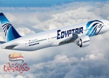 20 رحلة دولية تقل 2000 راكب على خطوط مصر للطيران