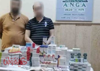 ضربات أمنية لمكافحة جرائم الإتجار بالمواد المخدرة