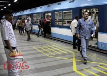 تقرير النقل والمواصلات وضبط القضايا المتنوعة