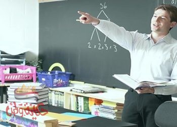 انا مدرب فاشل !