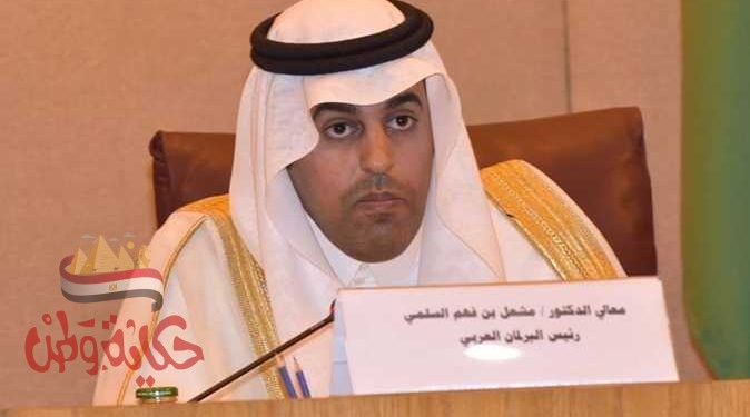 رئيس البرلمان العربي يدين الهجوم الإرهابي في مقديشو ويجدد تضامنه مع الصومال في حربها على الإرهاب