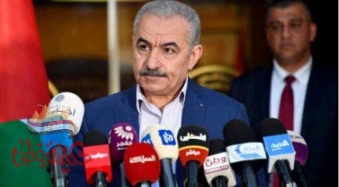 إشتية يفقد تدريجيا الدعم السياسي والشعبي في فلسطين