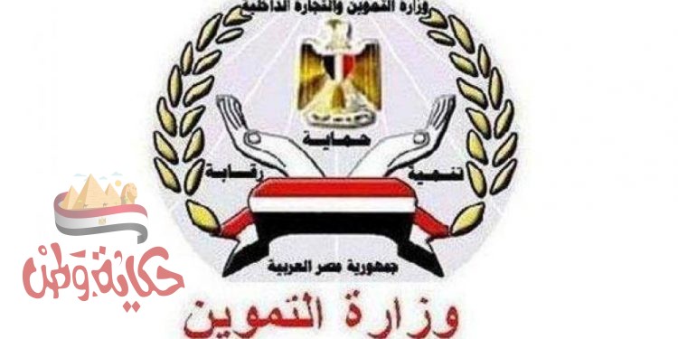 التموين تعقد اجتماع مع كافة شعب المخابز