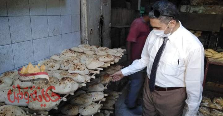 الفيــــــوم : انتظام عمل كافه المخابز على مستوى المحافظه