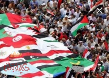 أمة تتداعي علي نفسها