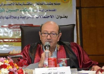 حدث علمي كبير بكلية الآداب جامعة دمنهور