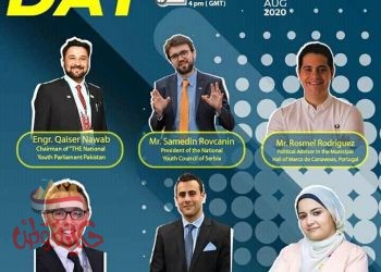 الحلقة الثامنة من البث المباشر لبرنامج المواطن العالمى 