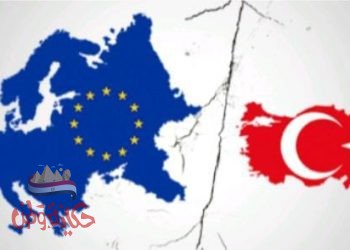 هل تتوتر علاقة تركيا بالاتحاد الاروبي بسبب حماس