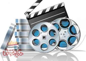 مصطلحات سينمائية