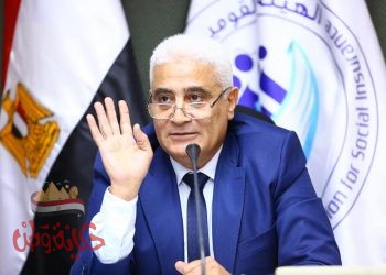 “جمال عوض ” نسعى لتحويل هيئة التأمينات إلى هيئة رقمية
