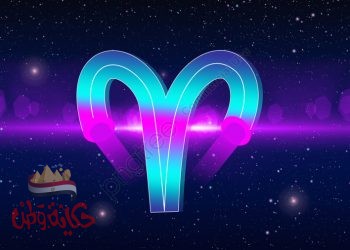 تعرف على اسرار انثى برج الحمل