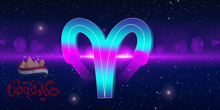 تعرف على اسرار انثى برج الحمل