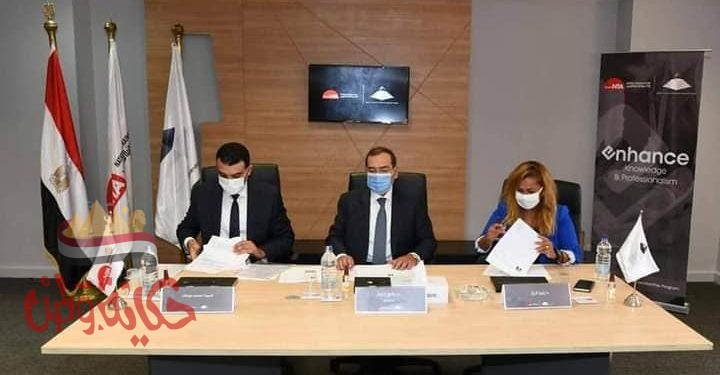 وزير البترول والثروة المعدنيه فى الأكاديميه الوطنية للتدريب