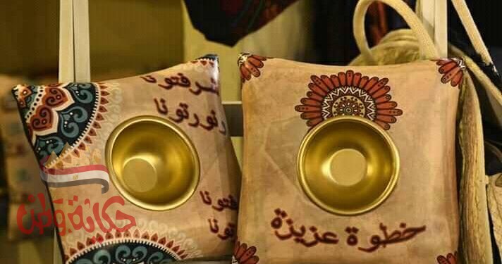 القباج”ديارنا يعود للإسكندرية من جديد.. تفتتح اليوم الثلاثاء