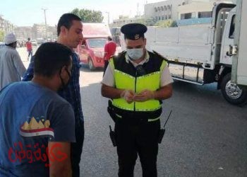 تغريم ٧٢ سائق لعدم الإلتزام بإرتداء الكمامة الواقية لمواجهة فيروس كورونا بمحافظة الشرقية