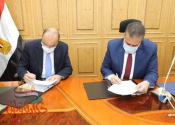 محافظ المنوفية يوقع بروتوكول تعاون مع بنك التنمية الصناعية لتمويل المشروعات الصغيرة والمتوسطة