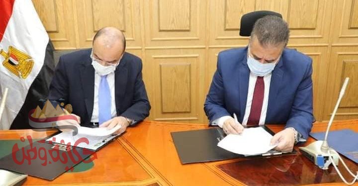 محافظ المنوفية يوقع بروتوكول تعاون مع بنك التنمية الصناعية لتمويل المشروعات الصغيرة والمتوسطة