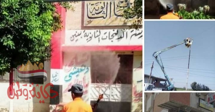 تطهير وتعقيم المصالح الحكومية وصيانة ٥٠ كشاف بمركز ومدينة الدلنجات