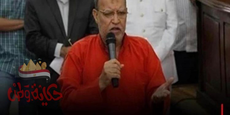 شباب الصحفيين تكشف اسباب وفاة القيادي الاخواني عصام العريان