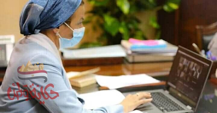 ياسمين فؤاد تترأس الاجتماعية 54 لمناقشة عدد من الملفات البيئية