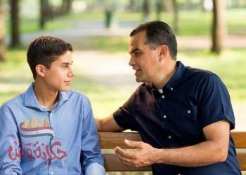 مخاوف المراهقين