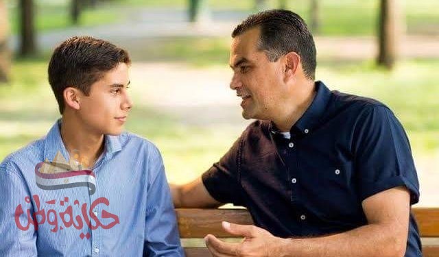 مخاوف المراهقين