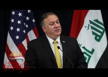 وصول وزير الخارجية الأمريكي إلى الإمارات بعد قدومه من البحرين… تفاصيل