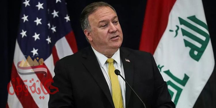 وصول وزير الخارجية الأمريكي إلى الإمارات بعد قدومه من البحرين… تفاصيل