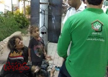 انقاذ سيدة وطفلتها فور تحرك فريق اطفال وكبار بلاماوى