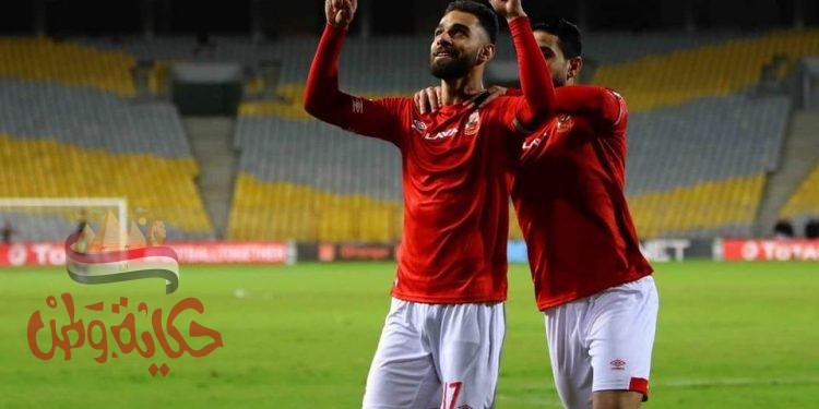 الاهلي يكشف موعد عودة السولية