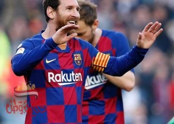 السيتي يبدا الترحيب بي ميسي علي طريقة الخاصة