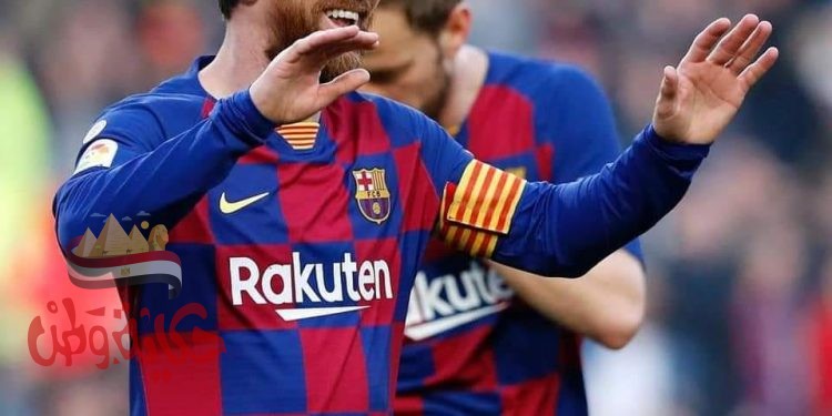 السيتي يبدا الترحيب بي ميسي علي طريقة الخاصة