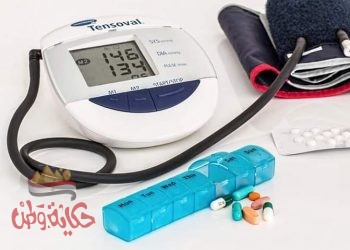 ضغط الدم المرتفع وتاثيرة علي حياة الانسان