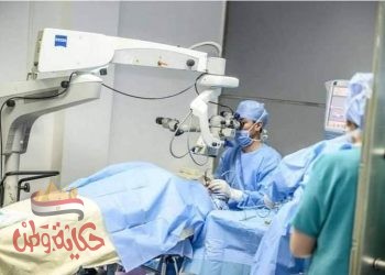جمعية الاورمان بالمنيا تفحص 42 ألف مريض عيون، وتجري 9 آلاف عملية
