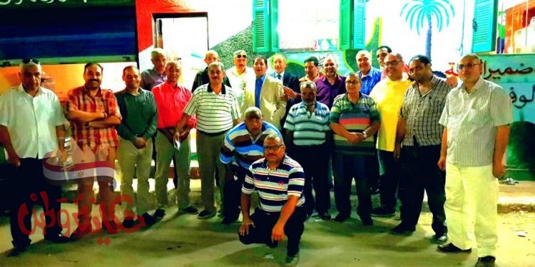 مبادرة “لم الشمل”بالبحيرة تستكمل مسيرتها لتجميع الوفديين علي قلب رجل واحد